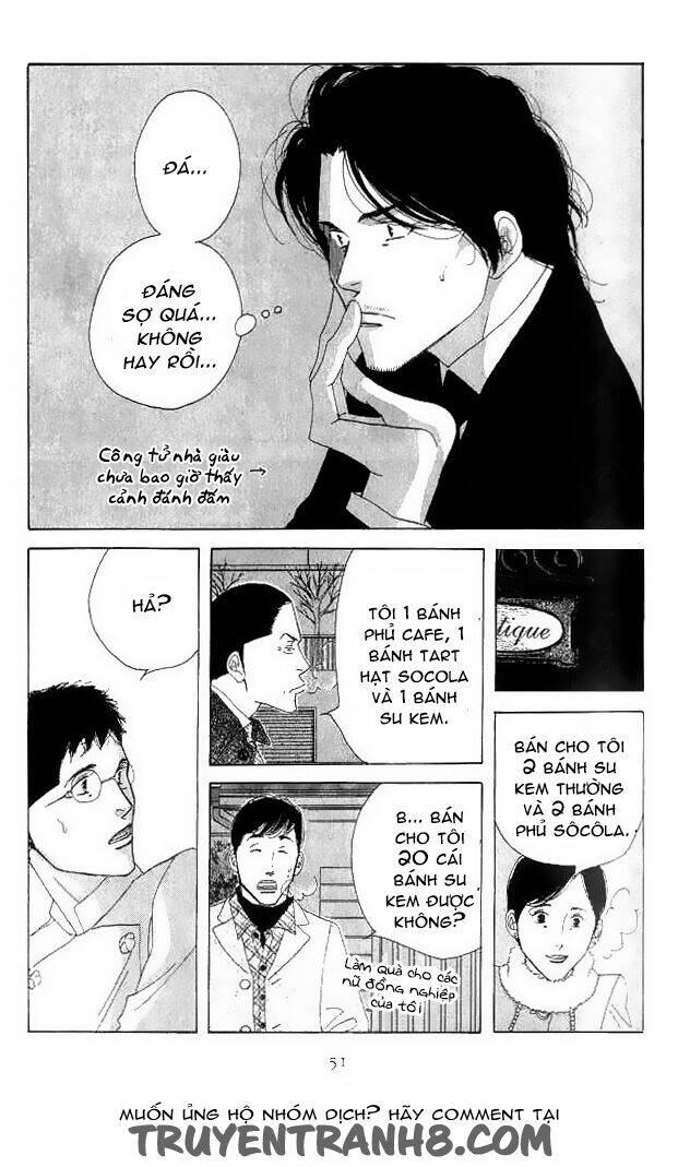 antique bakery chapter 16 14