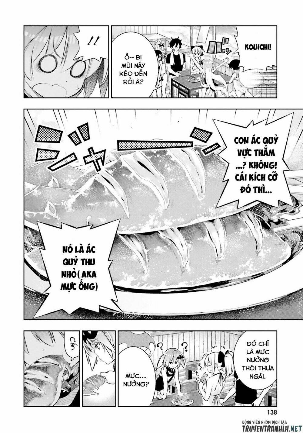 floor ni maou ga imasu chapter 23 14