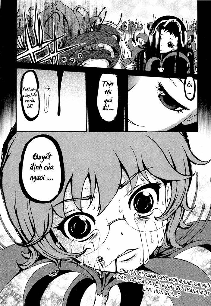 higanbana no saku yoru ni chapter 2 35