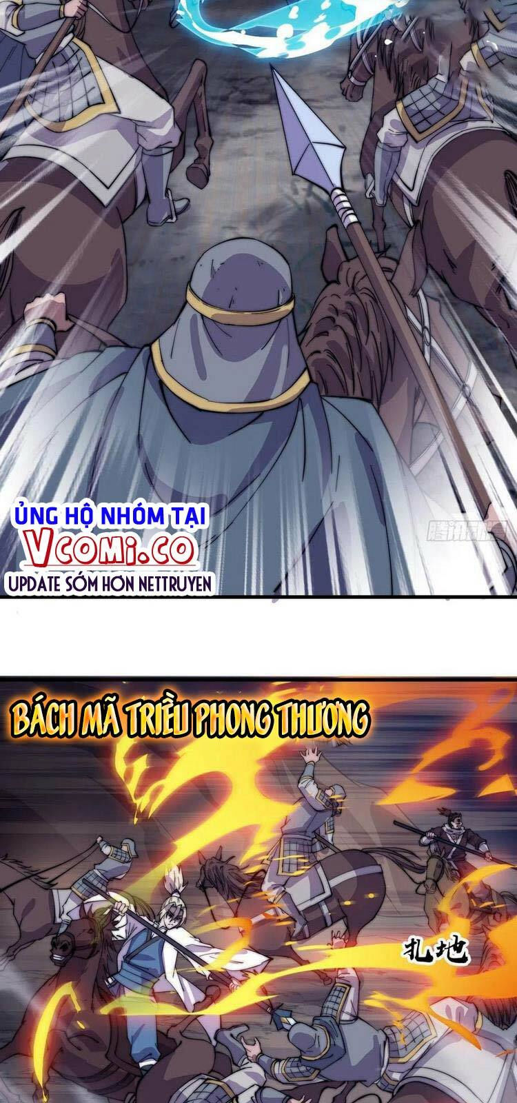 ta có một sơn trại chapter 173 12