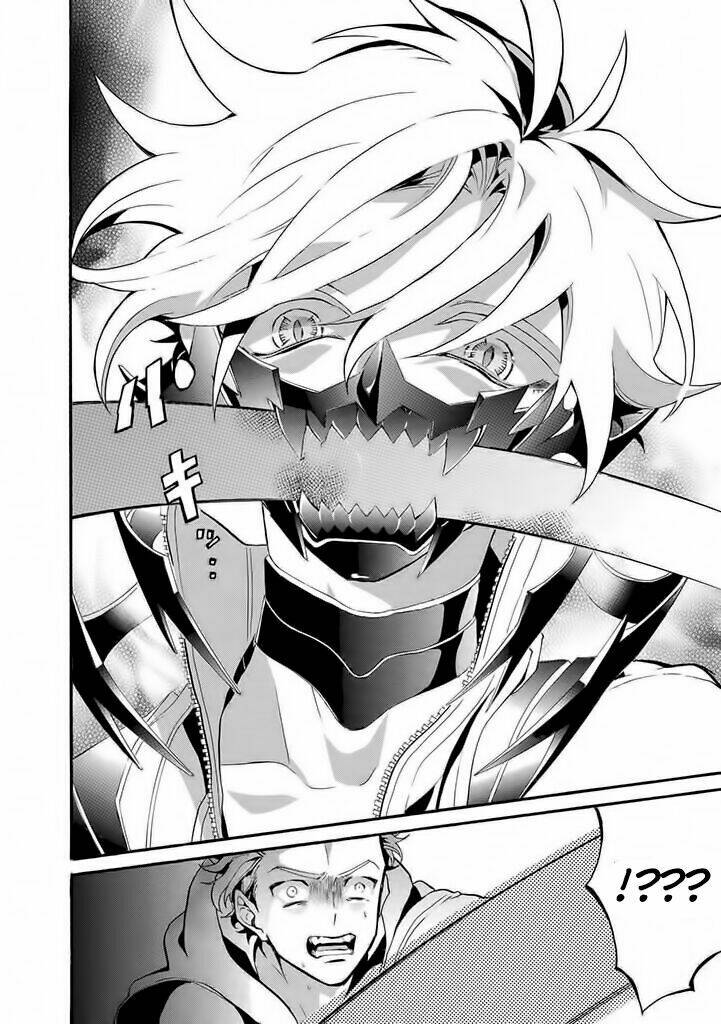 kishuujuu chapter 1 14