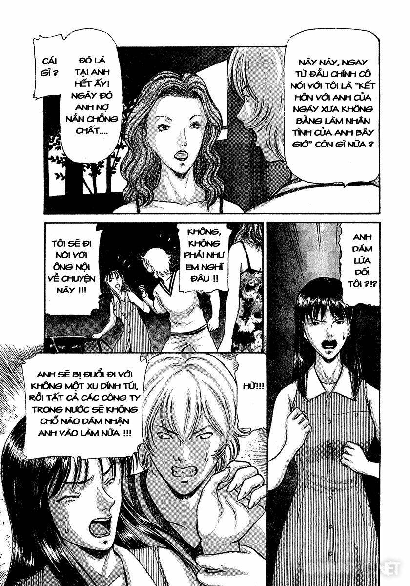 dangerous female teacher chapter 33 11