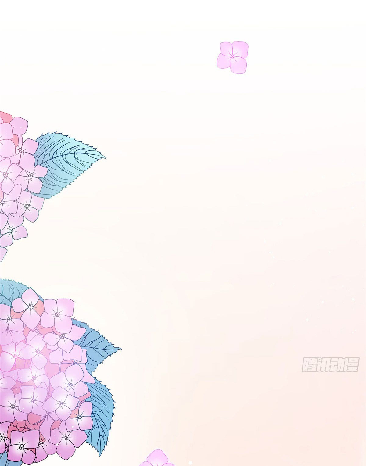 thí hôn lão công, cần giúp sức chapter 56 7