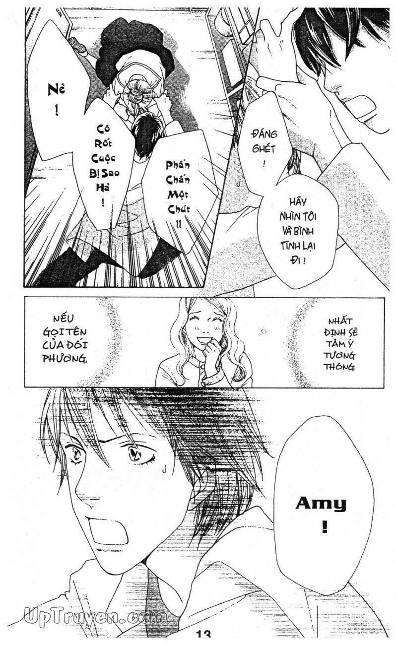 tigers and wolves chapter 2 13