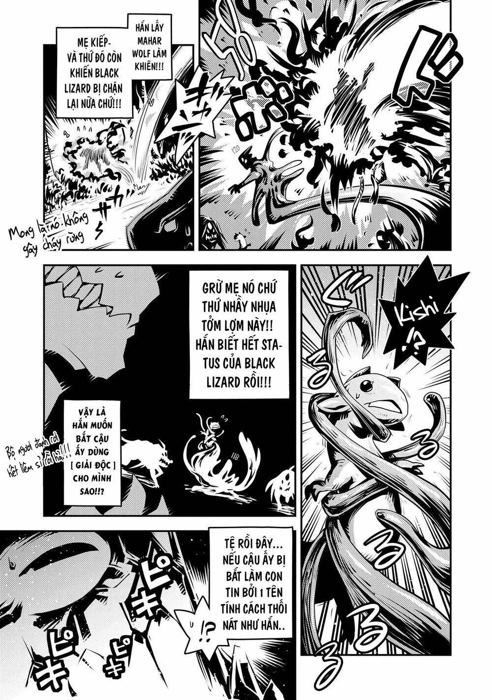 reincarnated as a dragon's egg - let's aim to be the strongest, chapter 17 26