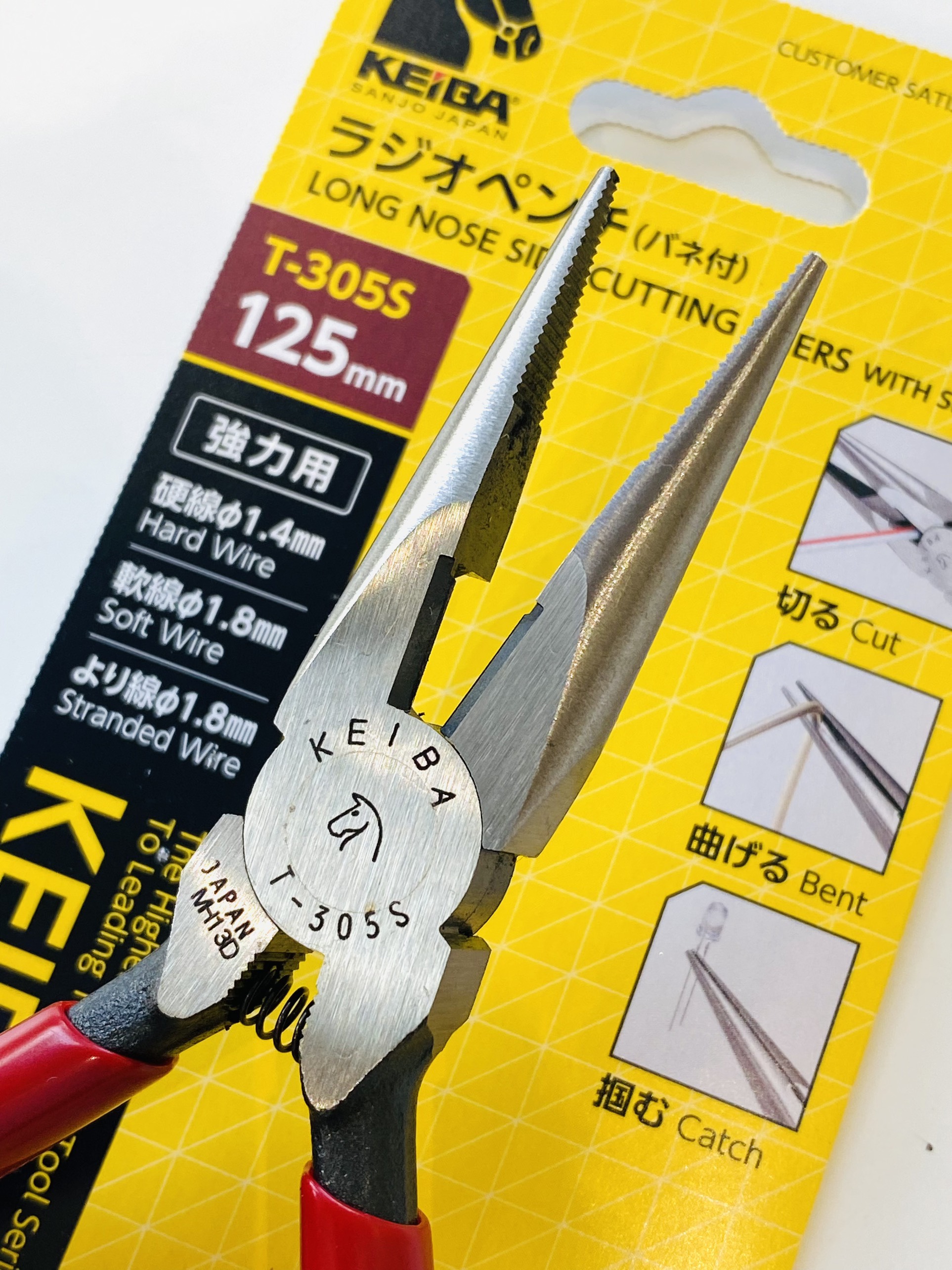 Kìm Cắt Mũi Nhọn KEIBA T-305S / 125mm Nhật Bản | Thép Hợp Kim MARUTOLOY 2
