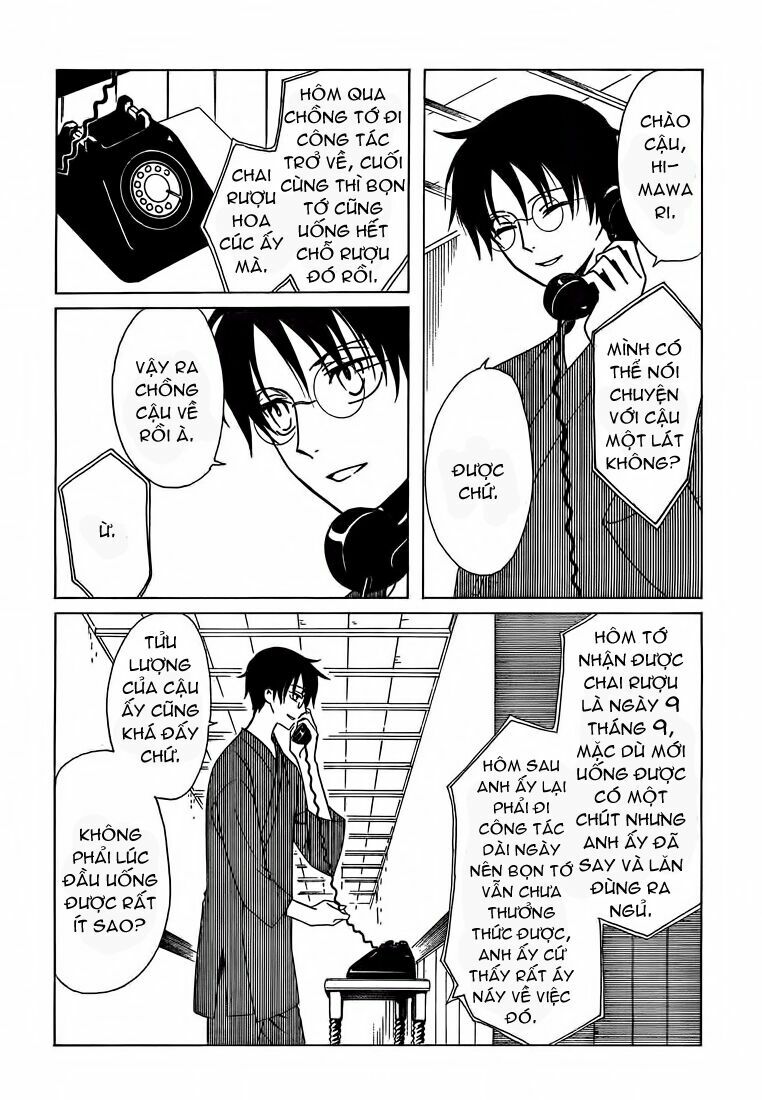 xxxholic - hành trình bí ẩn chapter 209 4