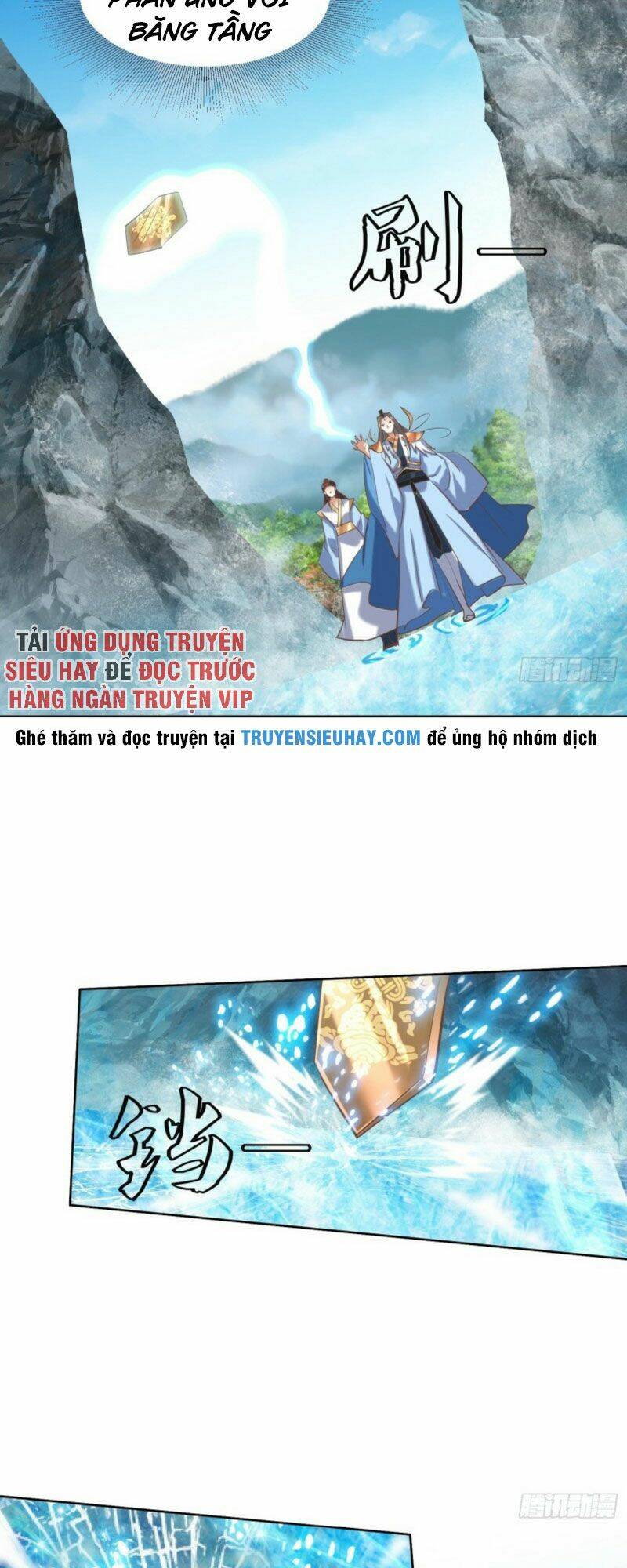 đỉnh cấp phản phái đại sư huynh chapter 13 21