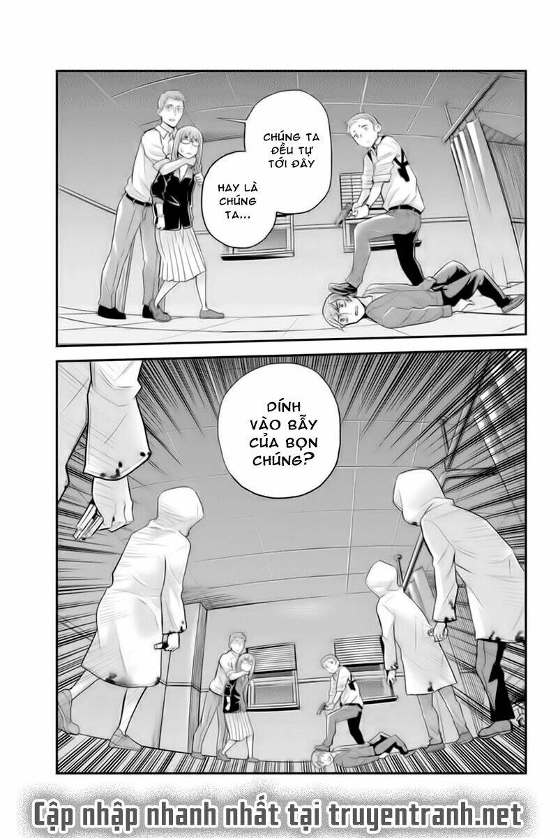 ana satsujin chapter 123 7