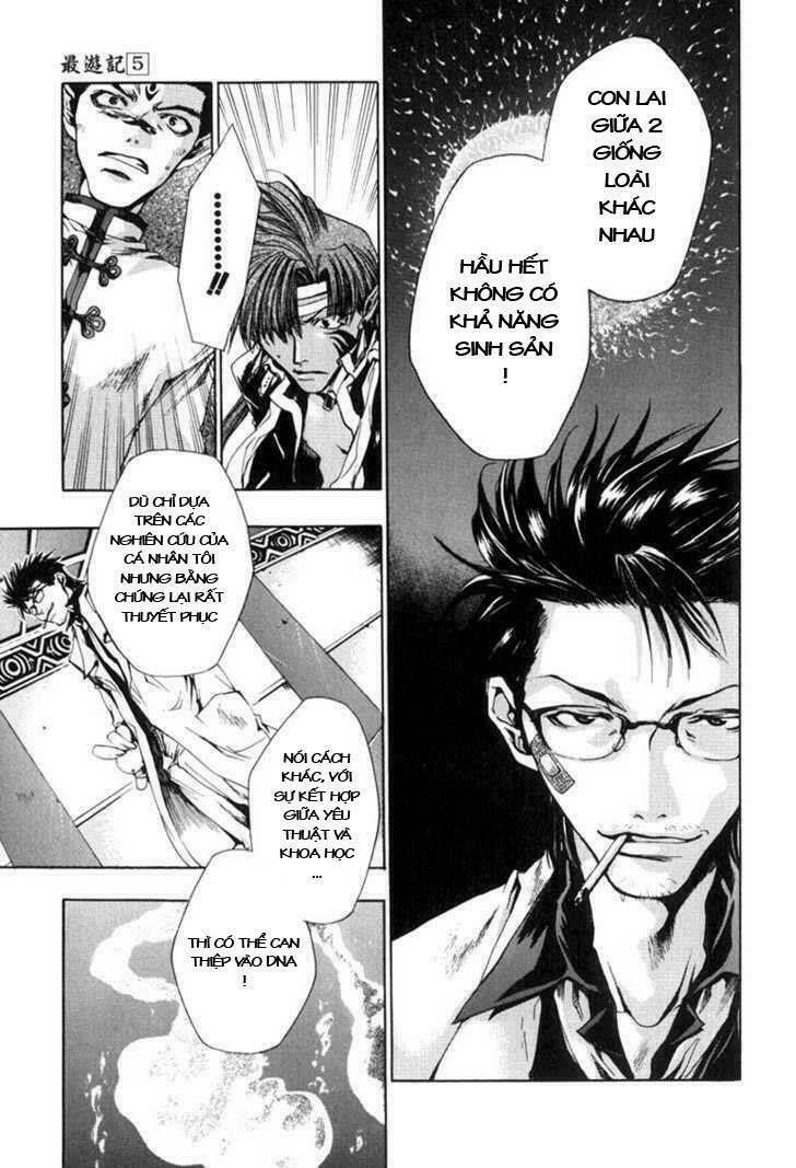 saiyuki chapter 28 18