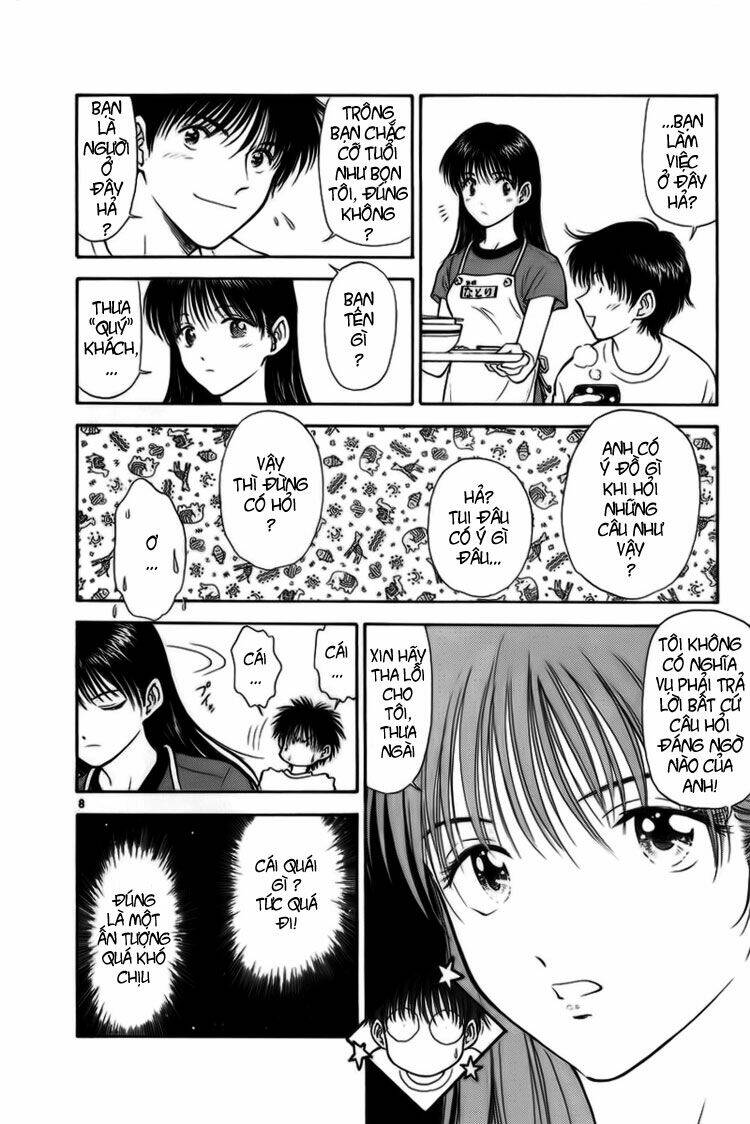 salad days chapter 18 9