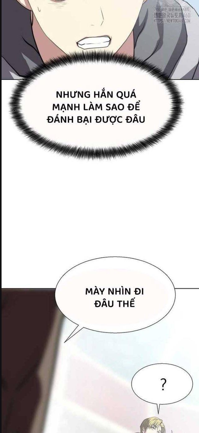 đấu trường chiến đấu chapter 11 56