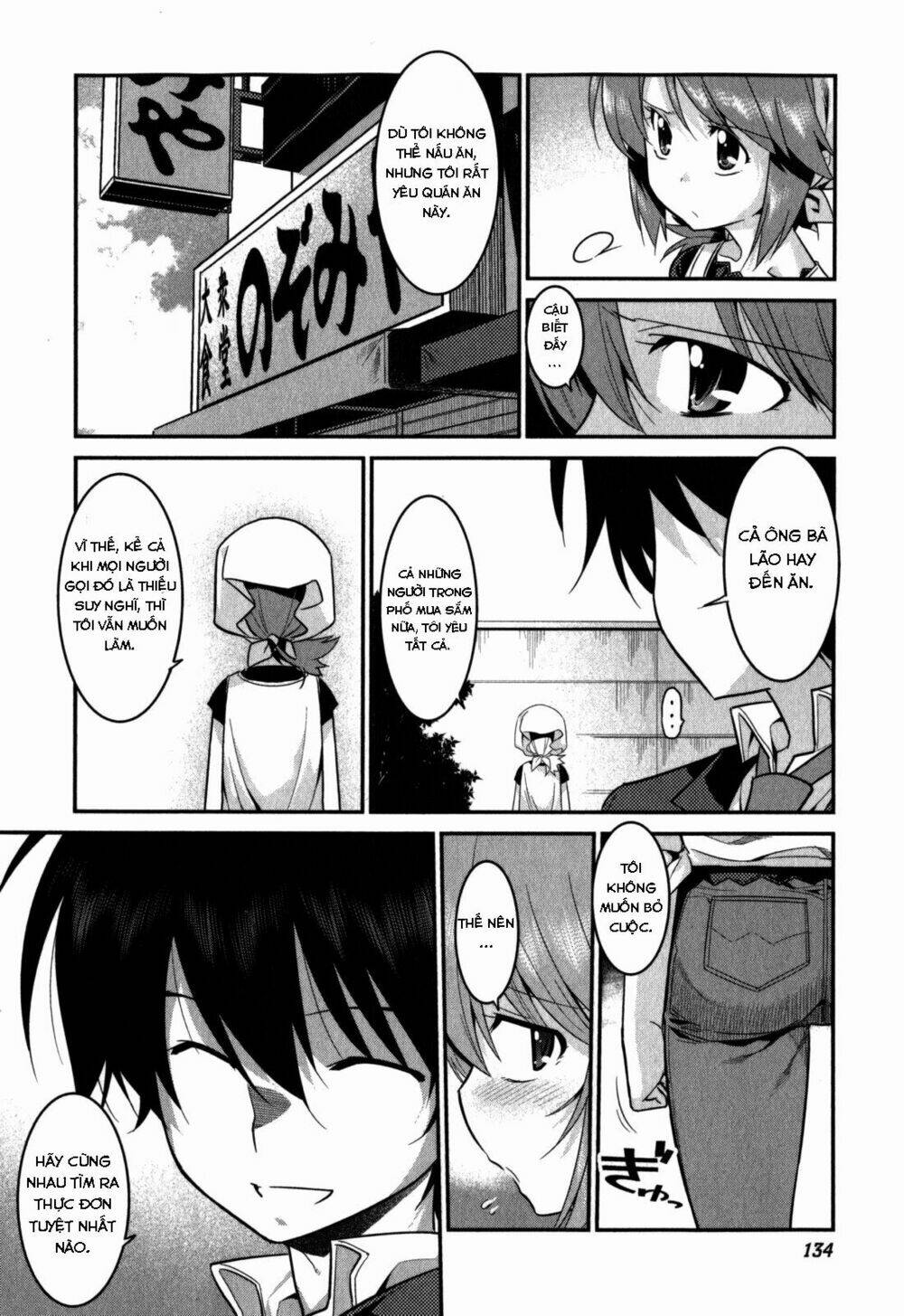 ore ga heroine o tasukesugite sekai ga little mokushiroku!? chapter 20 22