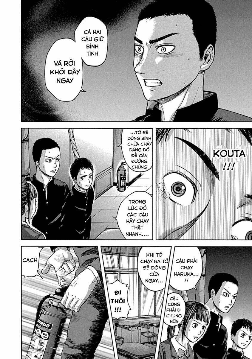 gunjou senki chapter 1.2 8