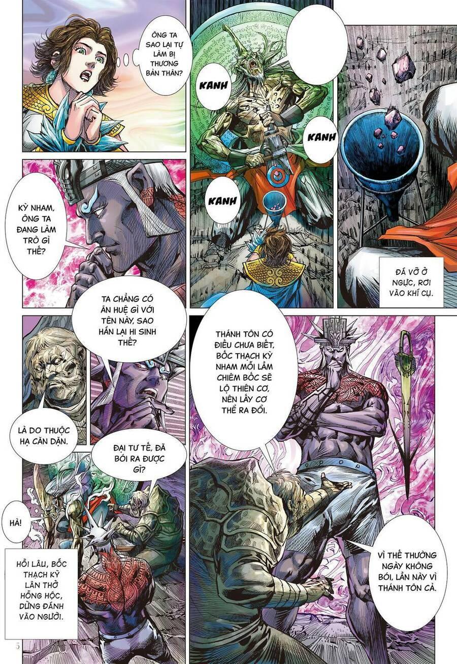 sơn hải kinh truyện chapter 291 5