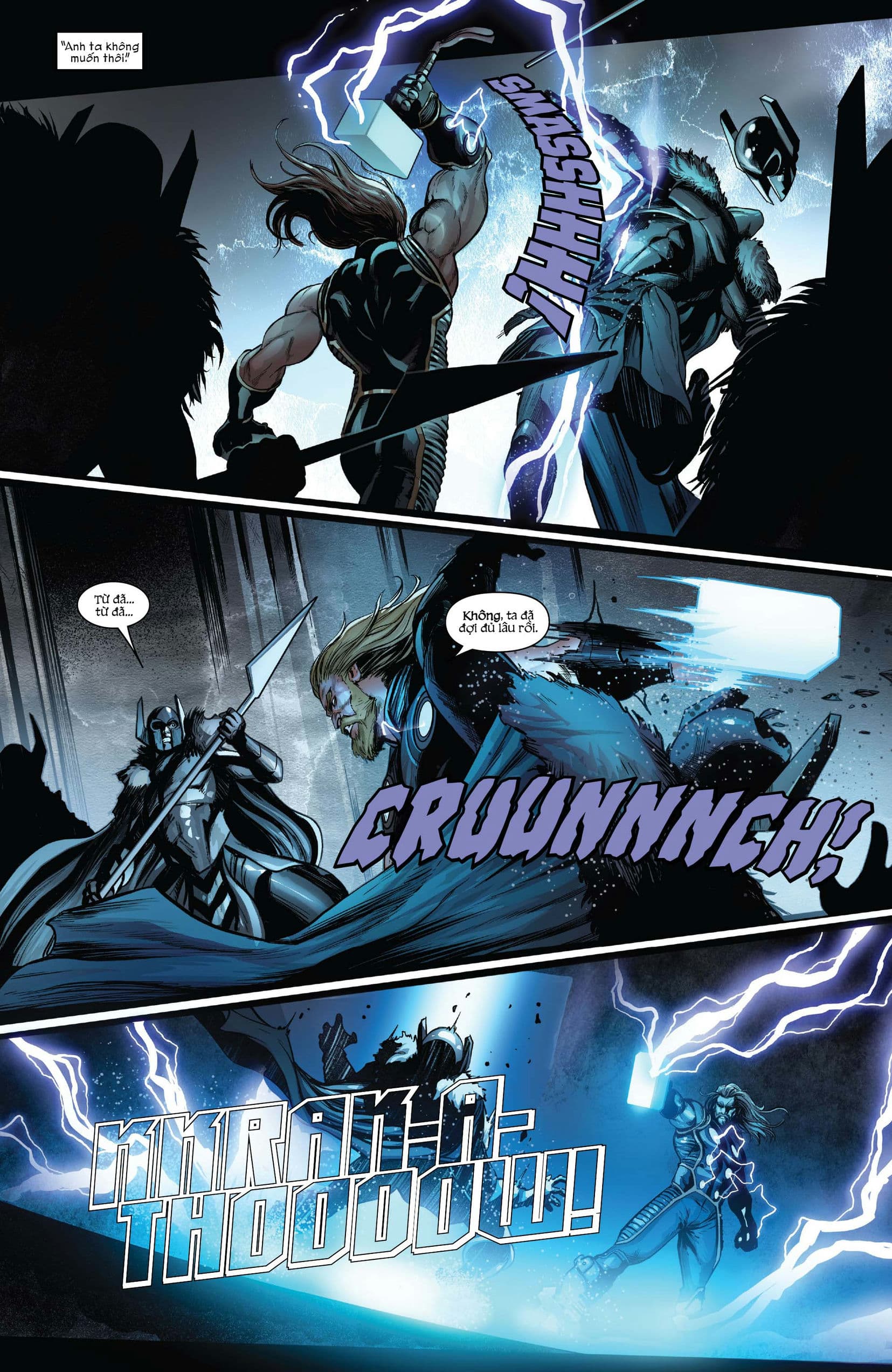 ultimate universe (2023) chapter 1 11