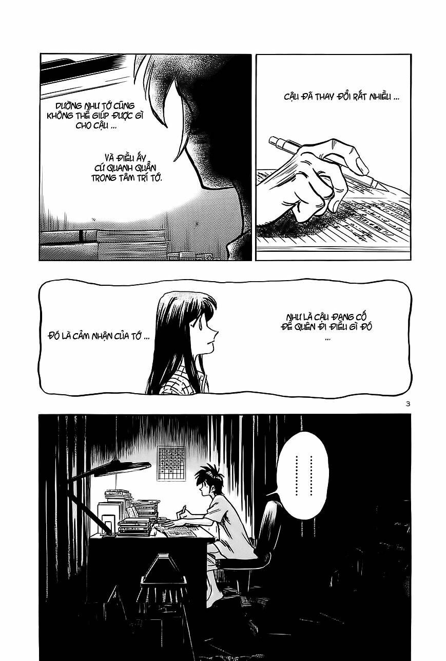 hoshi no furu machi chapter 32 3