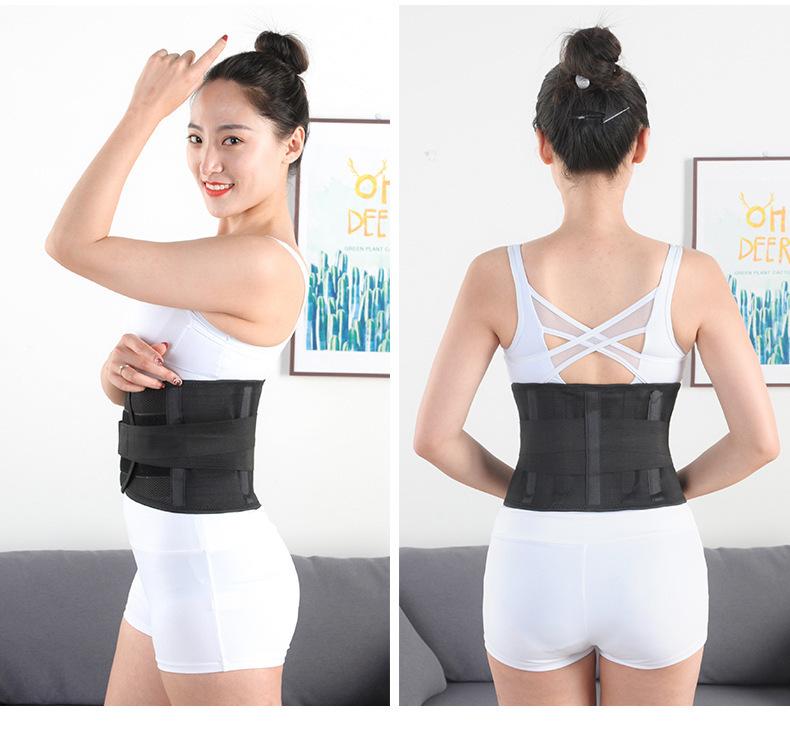 Phụ Nữ Giảm Béo Vỏ Bọc Dây Dưới BackBrace Hỗ Trợ Cột Sống Thắt Lưng Mồ Hôi-Absorben Thoáng Khí Thắt Lưng Áo Chỉnh Hình Thiết Bị