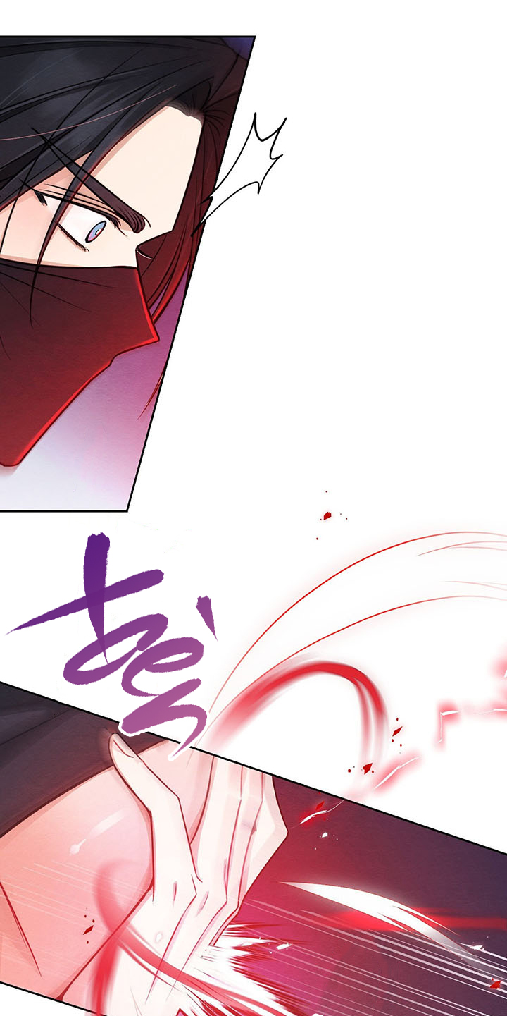 chỉ khi thiên ma mất trinh thì võ lâm mới có thể tồn tại chapter 3 8