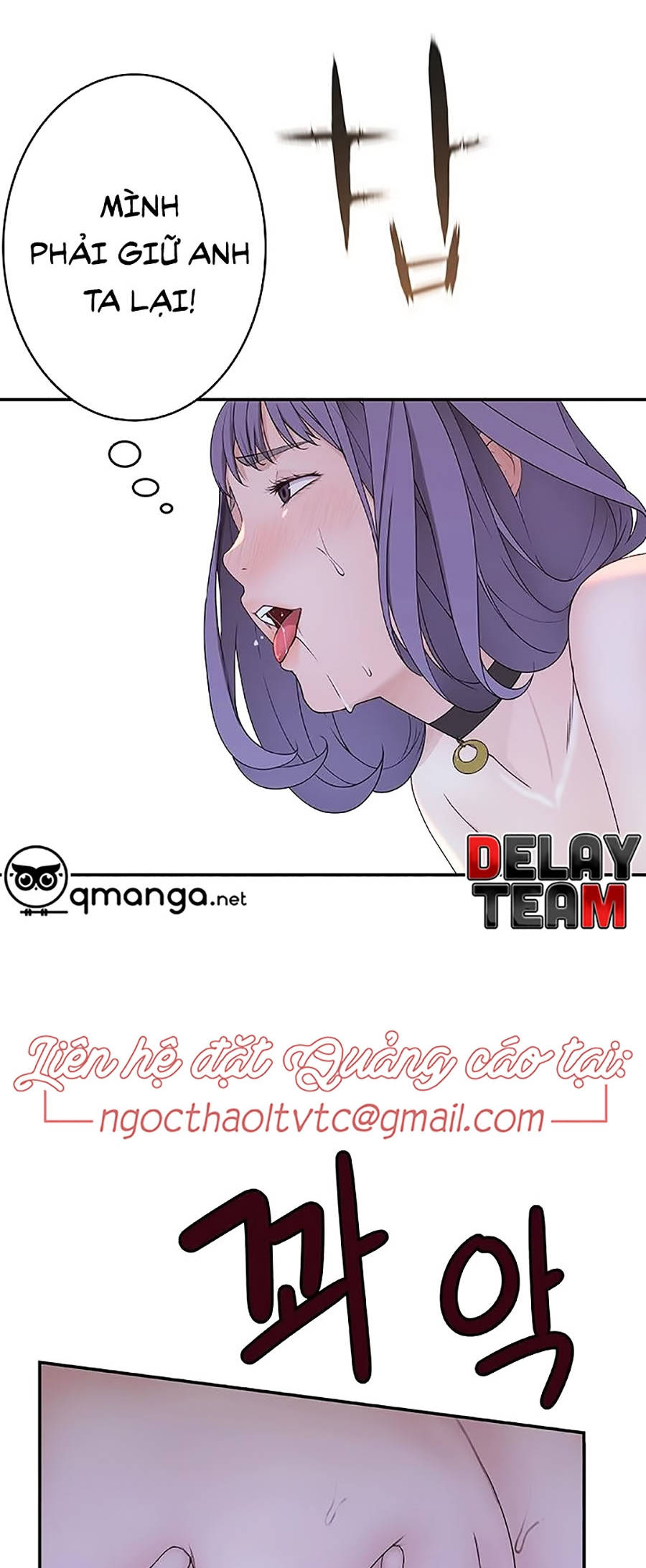 giữa hai ta chapter 11 45