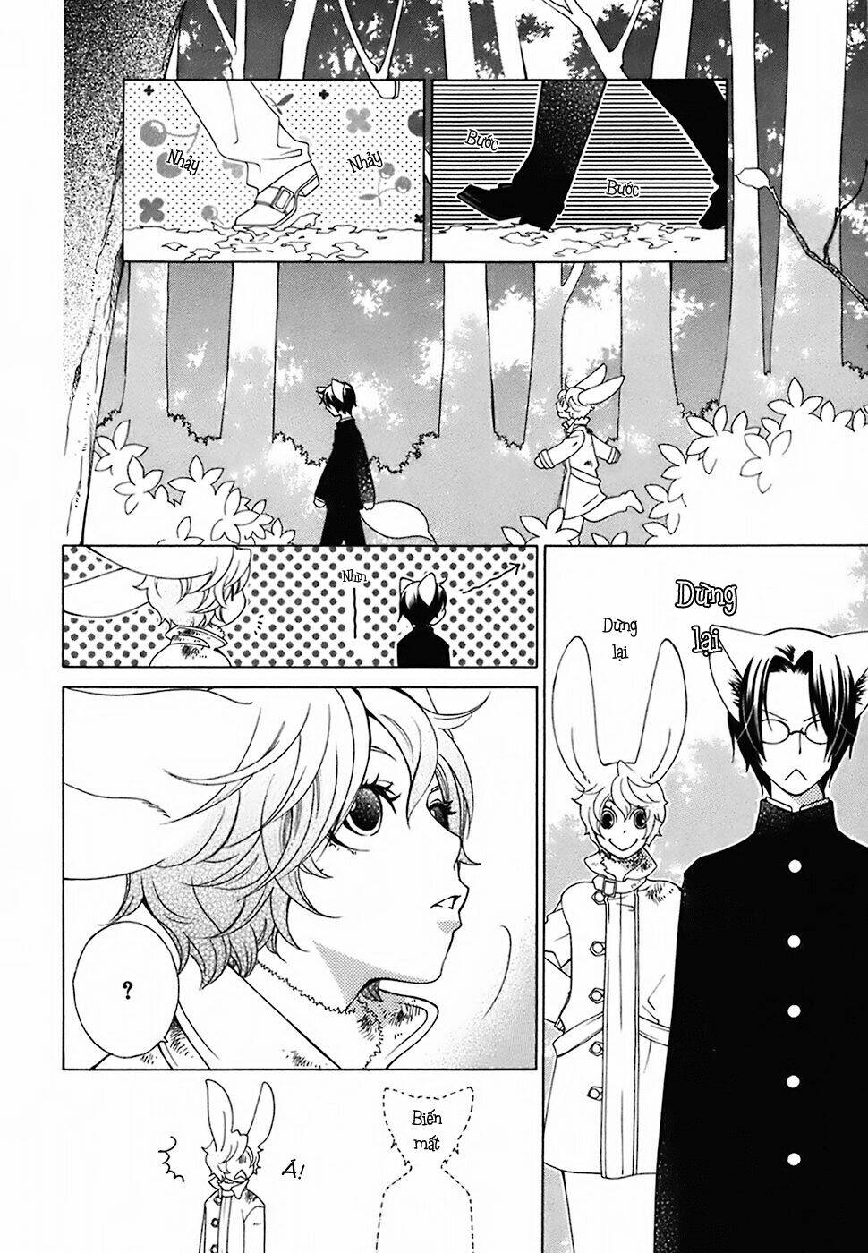 gakkou no sensei chapter 19 3