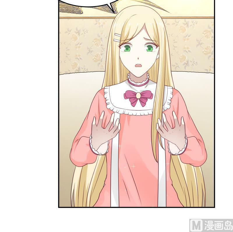 trên người ta có một rồng chapter 295 6