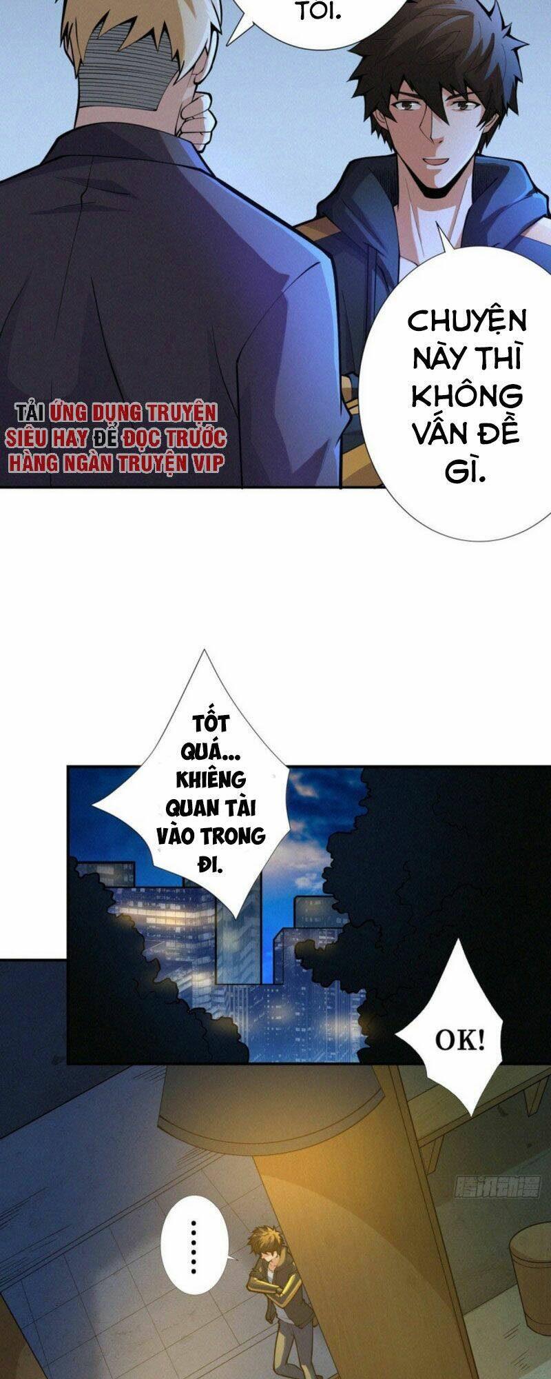 nơi này có yêu khí chapter 82 7