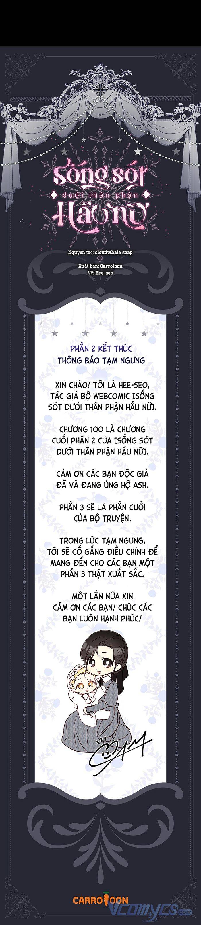 sống sót dưới thân phận hầu nữ chapter 100 25