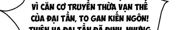 đại tần, ta là con tần thủy hoàng, giết địch thành thần chapter 88 109