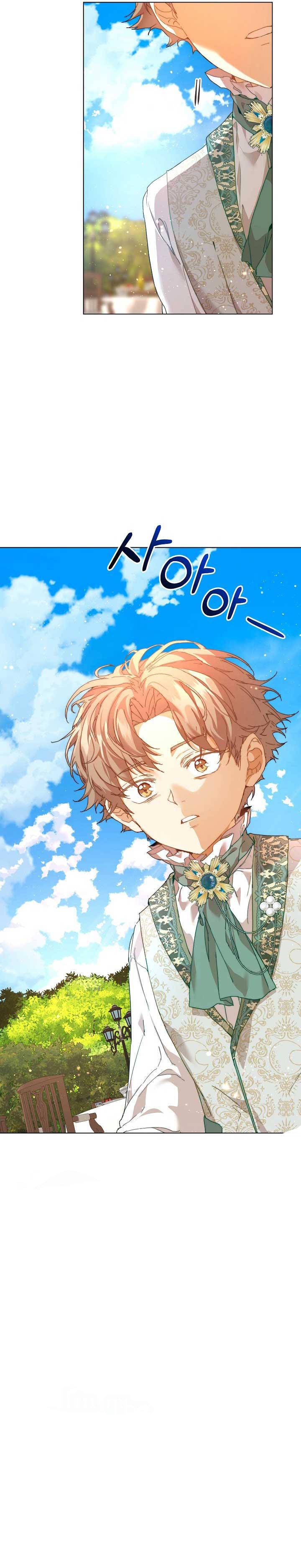 tôi là bảo mẫu của nam chính chapter 29 14