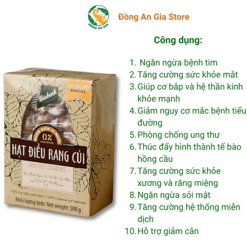 Hộp quà tặng hạt điều rang củi loại đặc biệt Hải Bình 500g