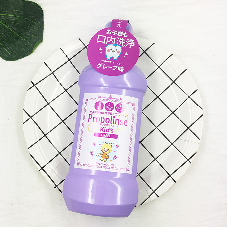 Nước súc miệng trẻ em chống viêm lợi và sâu răng Propolinse Kids Nhật Bản 285ml