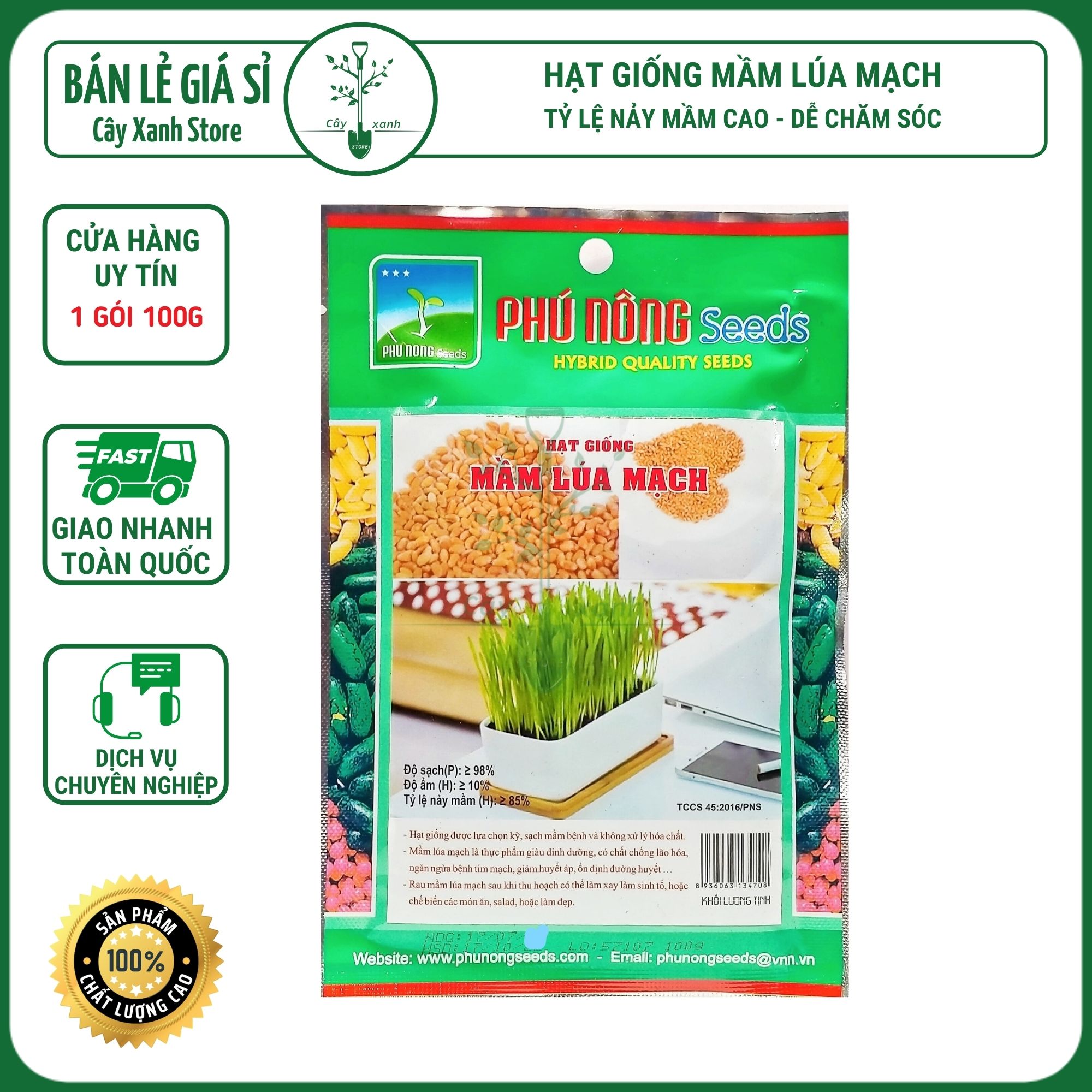 Hạt Giống Cỏ Lúa Mì Dễ Trồng, Thơm Ngon, Nhanh Thu Hoạch - Gói 100gr