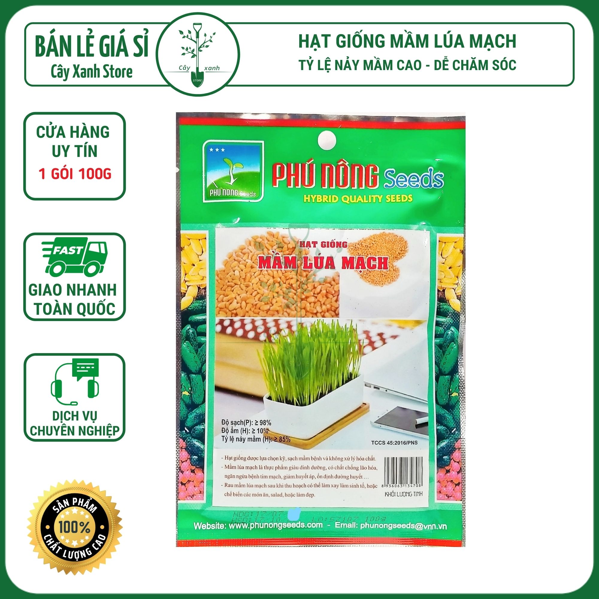 Hạt Giống Cỏ Lúa Mì (Mầm Lúa Mạch) Dễ Trồng, Thơm Ngon, Nhanh Thu Hoạch - Gói 100gr