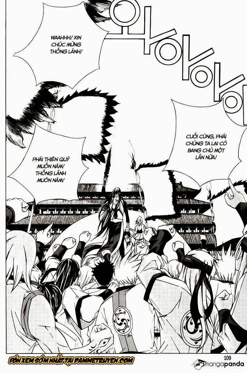 the sword of emperor chapter 31 8