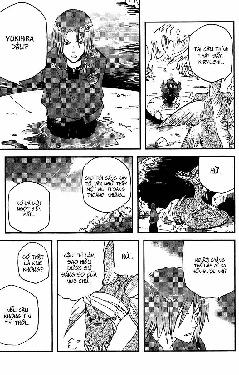 vairocana chapter 5 11