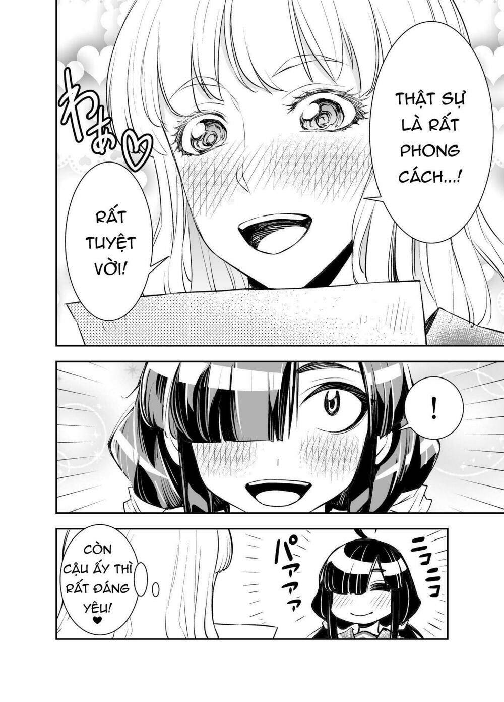 tadokoro-san chapter 3 12