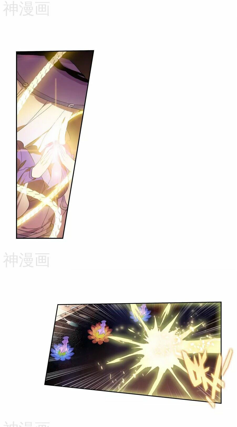 tuyệt thế đường môn - đấu la đại lục 2 chapter 186 15