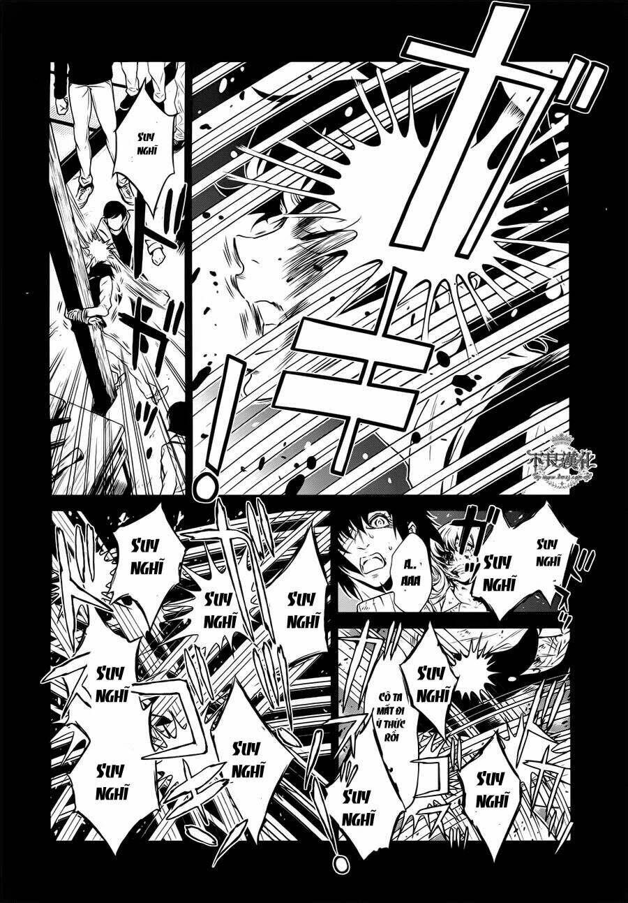 horizon chapter 17 12