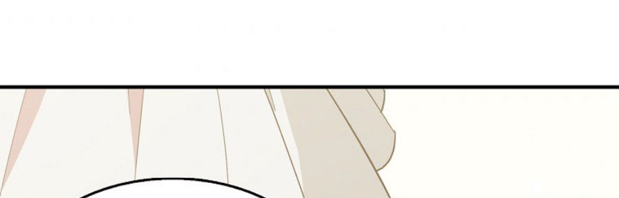 tôi sẽ cố gắng bảo vệ em gái chapter 30.1 203