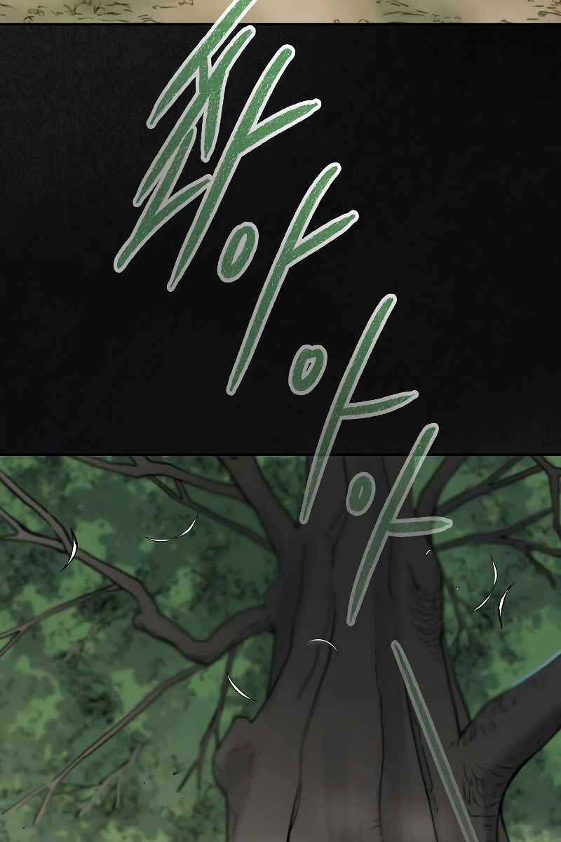 quán trọ phong ba chapter 101.2 9