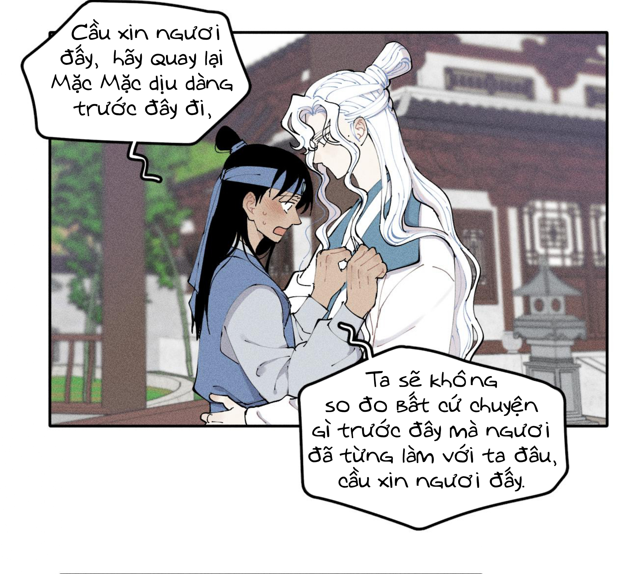 cổ phá chapter 2.1 25