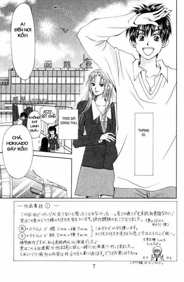 w-julie chapter 15 6