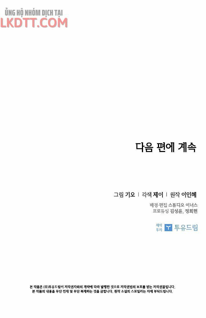 tôi trở thành thư ký của bạo chúa chapter 33 68