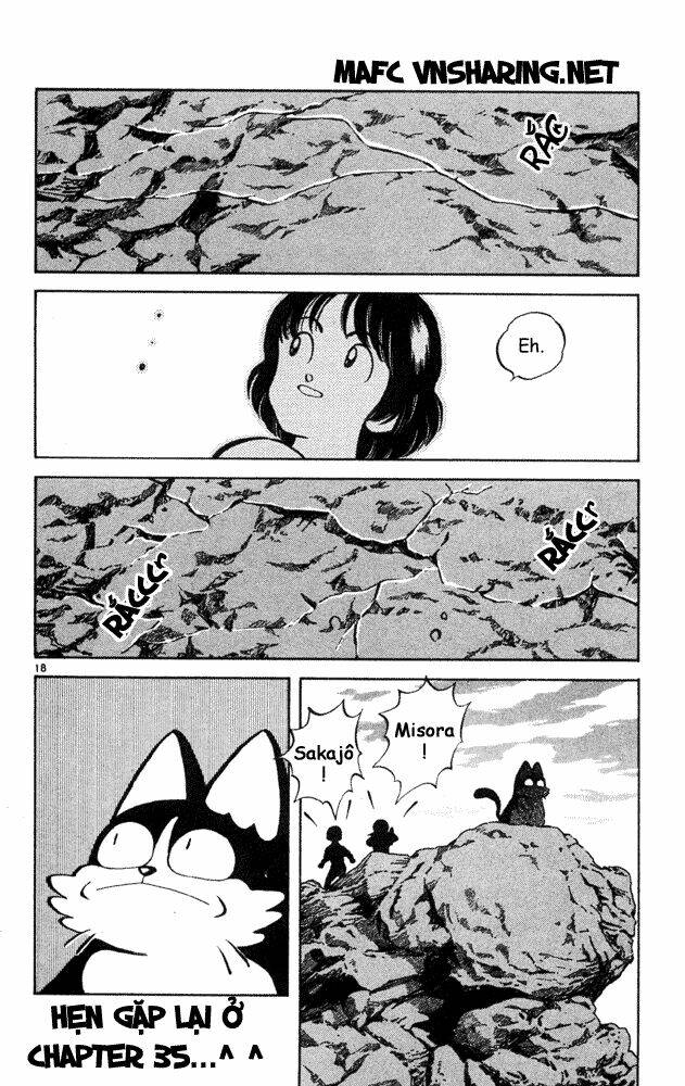 itsumo misora chapter 34 18