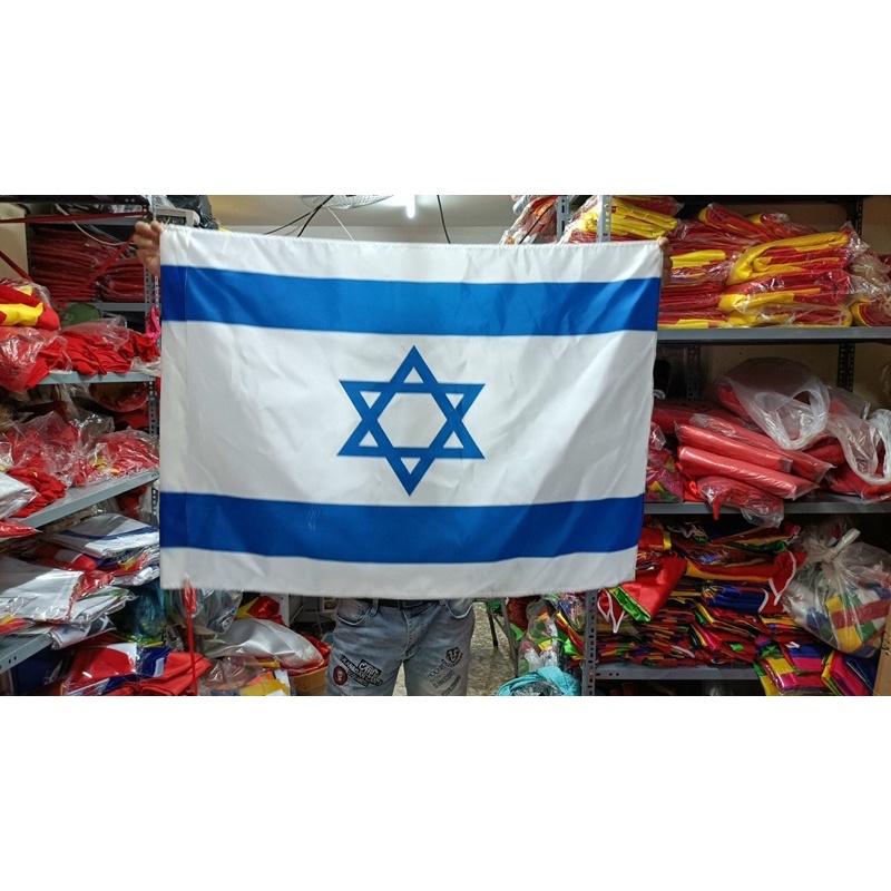 Cờ Israel các kích thước , quốc kỳ israel