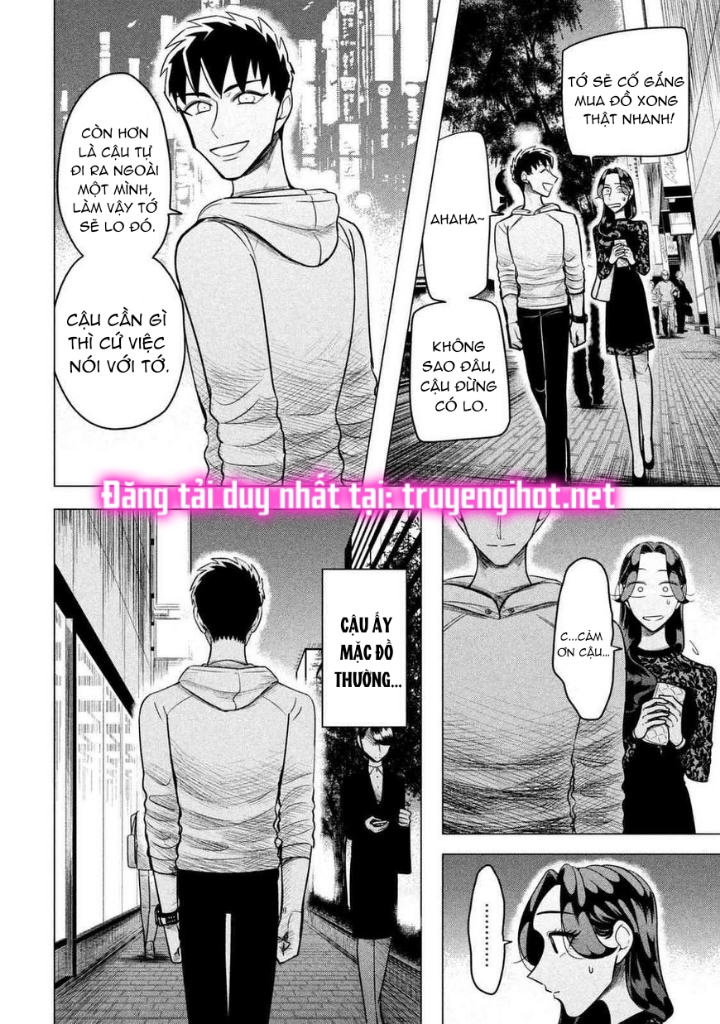 [18+] kiếp sau thà làm người xa lạ chapter 2 8