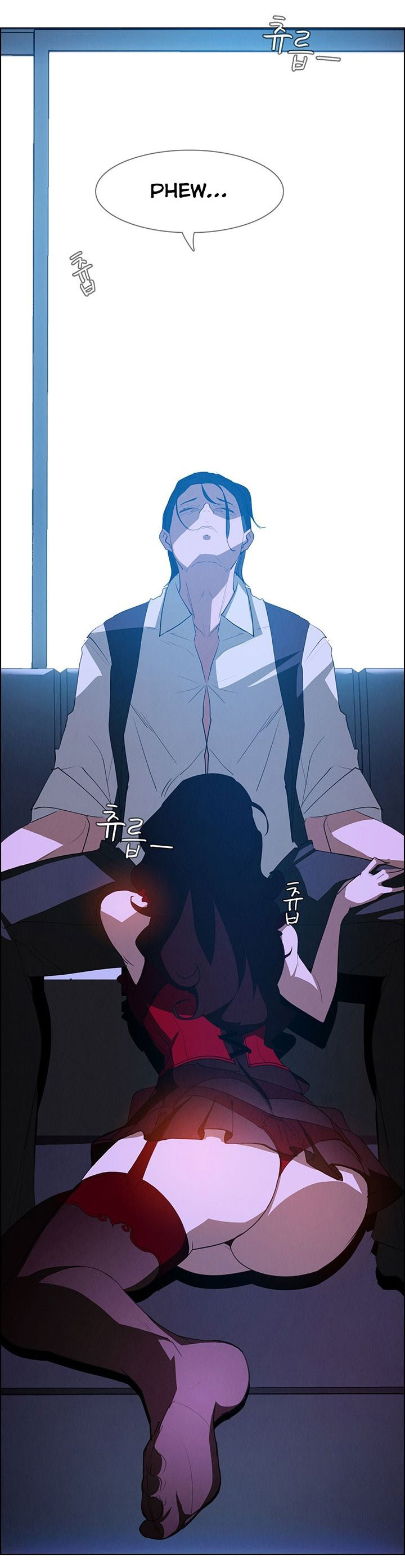 tấm rèm che mưa chapter 16 12