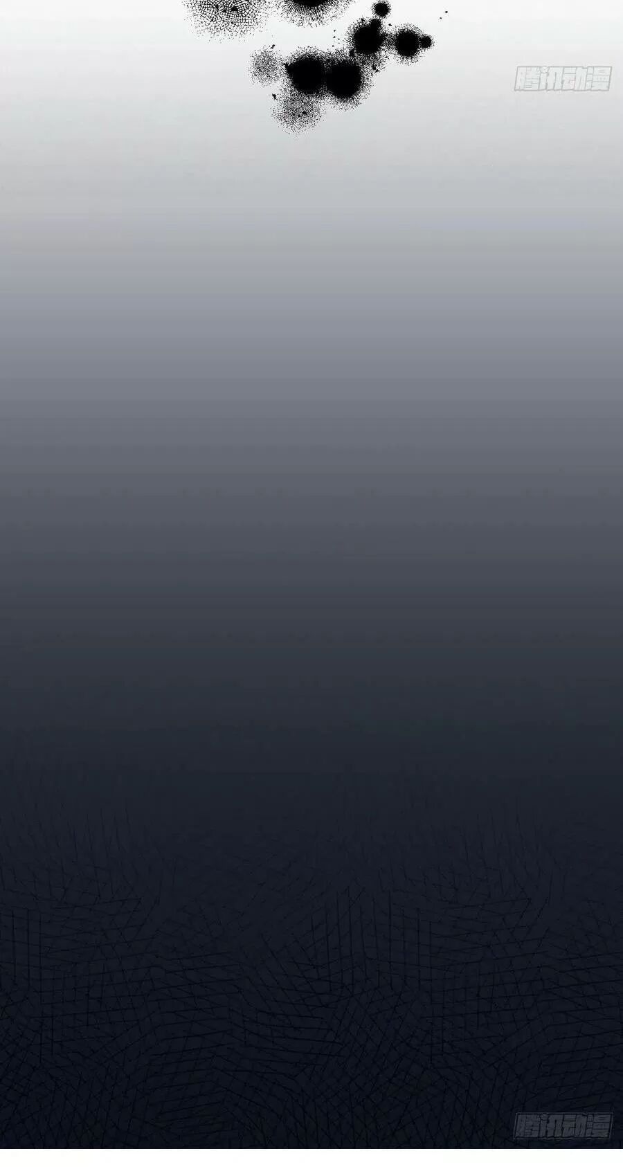 ta mới không gả cho hoàng tử phản diện chapter 44 39