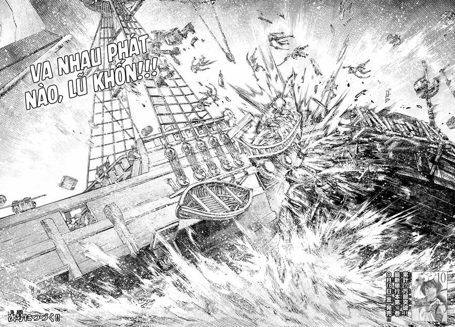 shangri-la frontier ~kusoge hunter, kamige ni idoman to su~ chapter 101 16